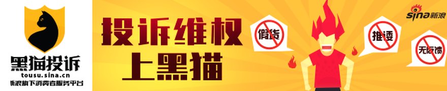 美媒：港交所或取消港股“午休”