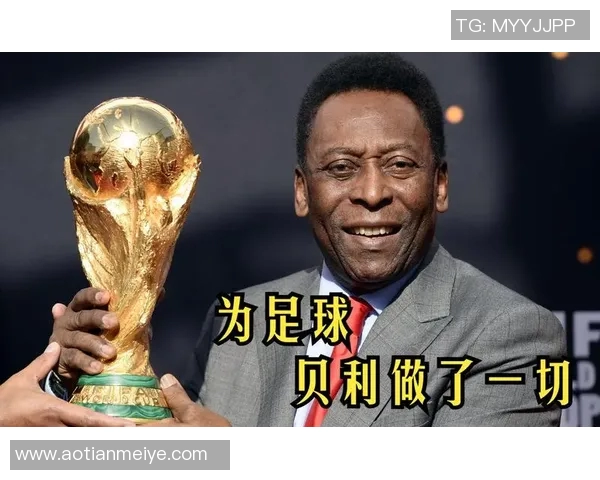 贝利:足球传奇的巅峰之路与永恒影响力探讨