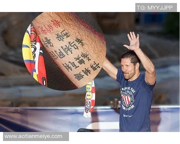 足球明星名字纹身图案男士选择指南与设计灵感分享