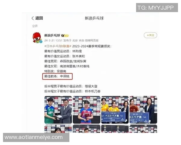 乒乓球传奇李强的成长之路与职业生涯深度对话